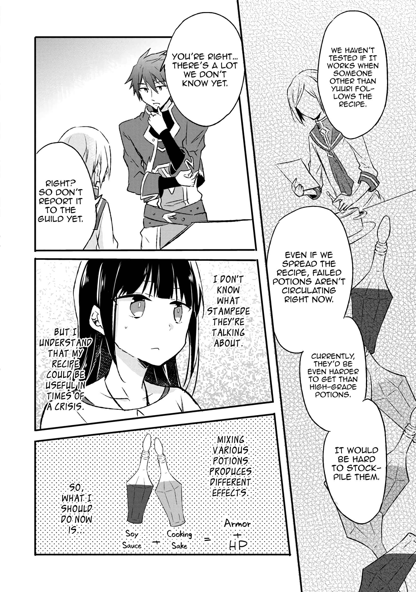 Hazure Potion ga Shouyu datta no de Ryouri suru koto ni shimashita Chapter 5 - Page 20