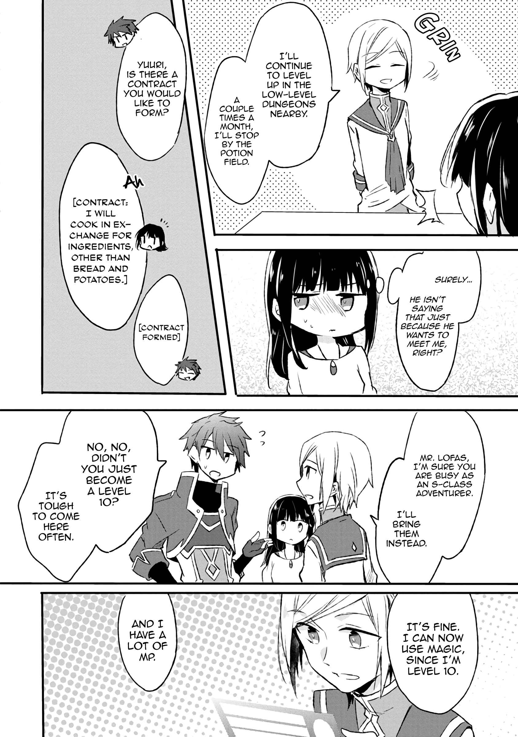 Hazure Potion ga Shouyu datta no de Ryouri suru koto ni shimashita Chapter 5 - Page 22