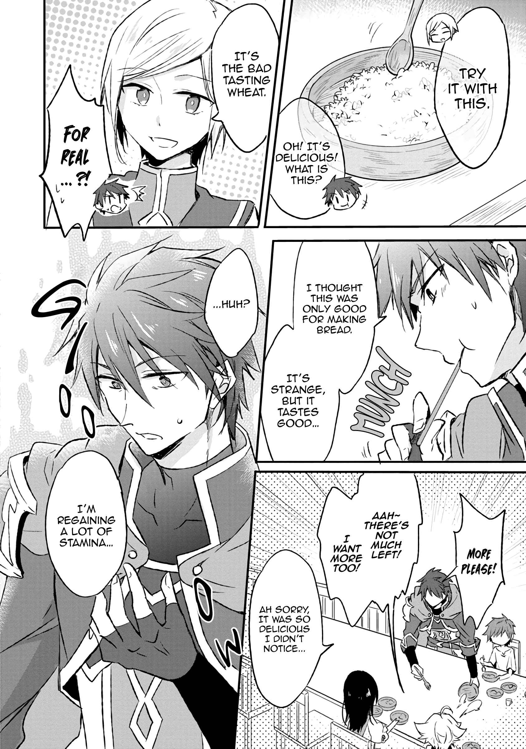 Hazure Potion ga Shouyu datta no de Ryouri suru koto ni shimashita Chapter 5 - Page 4