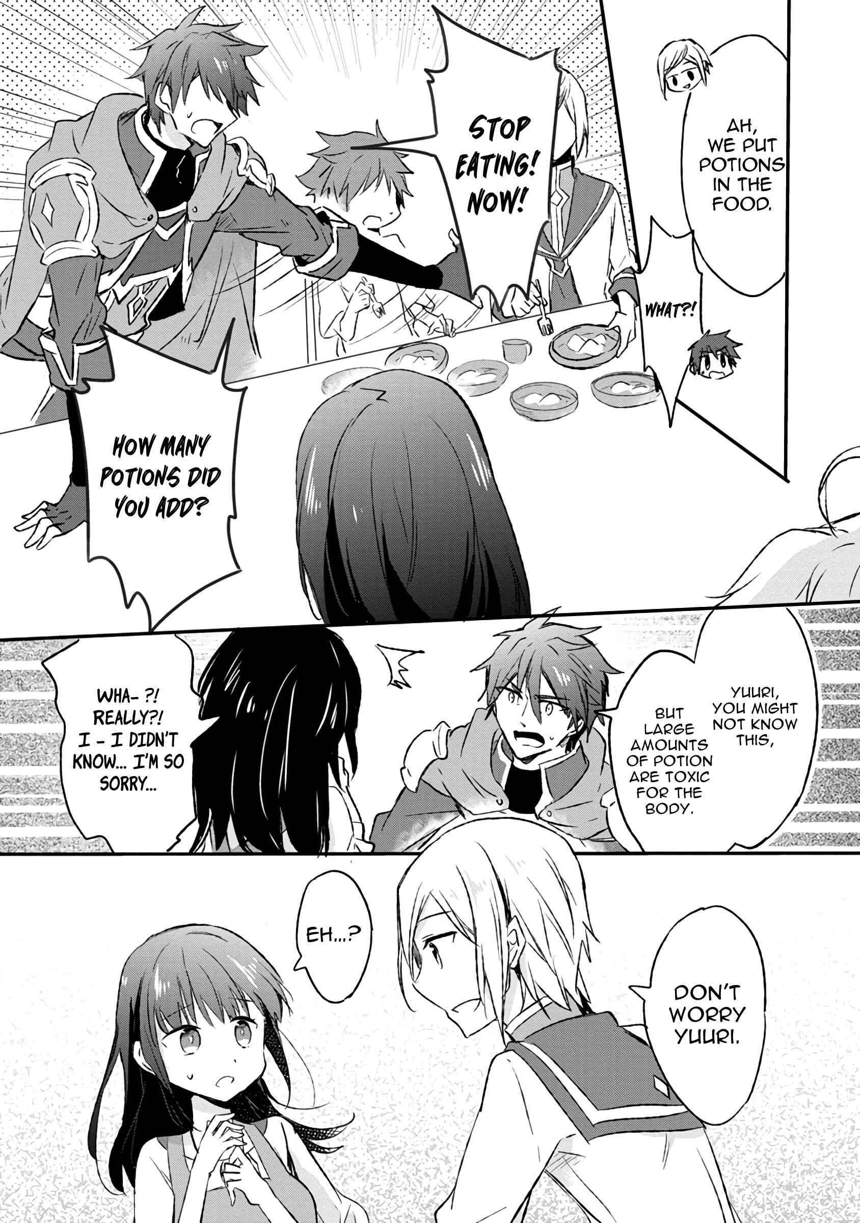 Hazure Potion ga Shouyu datta no de Ryouri suru koto ni shimashita Chapter 5 - Page 5