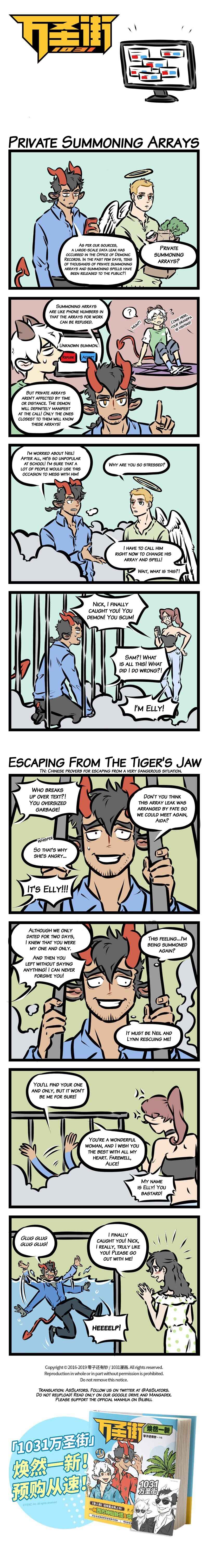 All Saints Street Chapter 323 - Page 1
