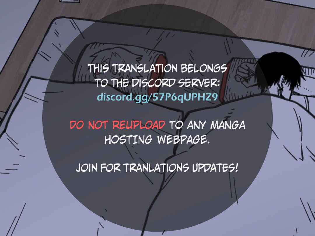 High School Boy Chapter 22 - Page 1