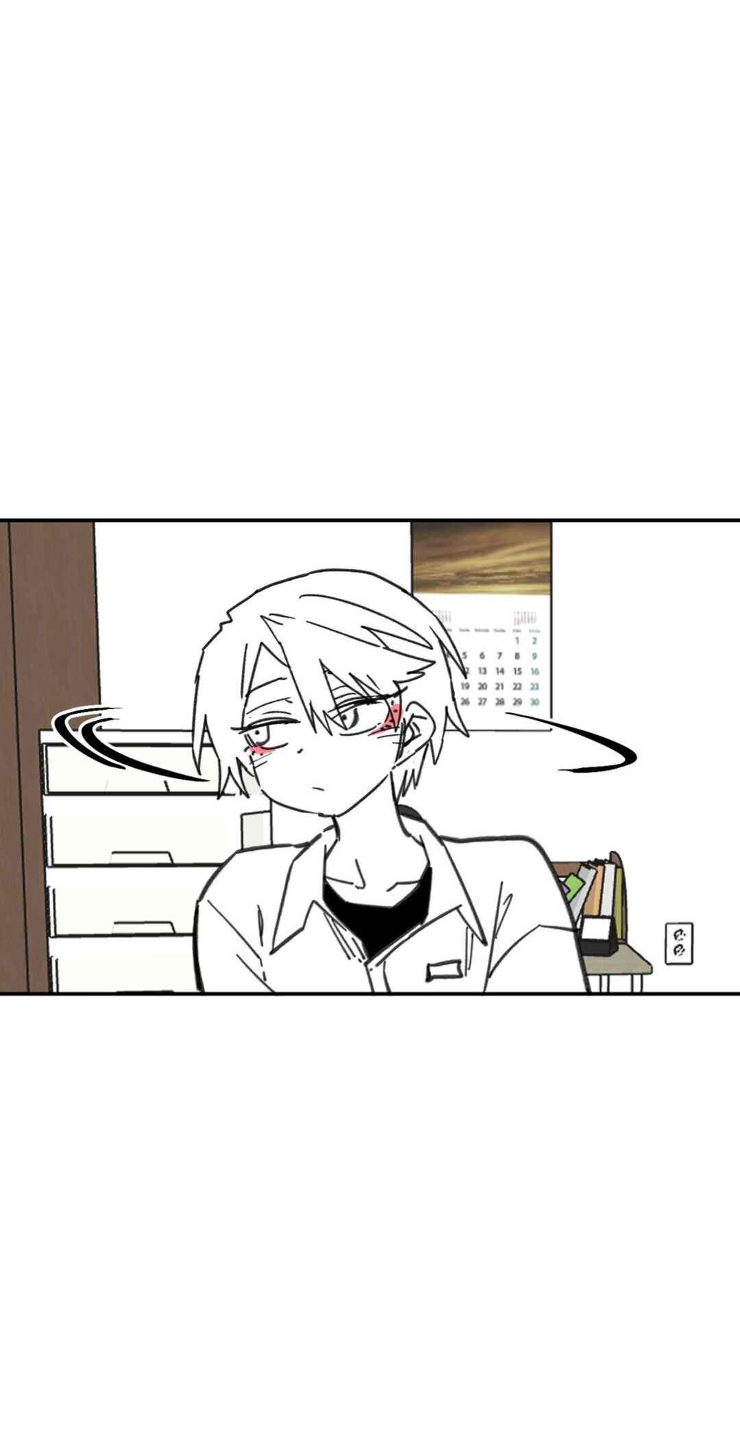 High School Boy Chapter 22 - Page 16