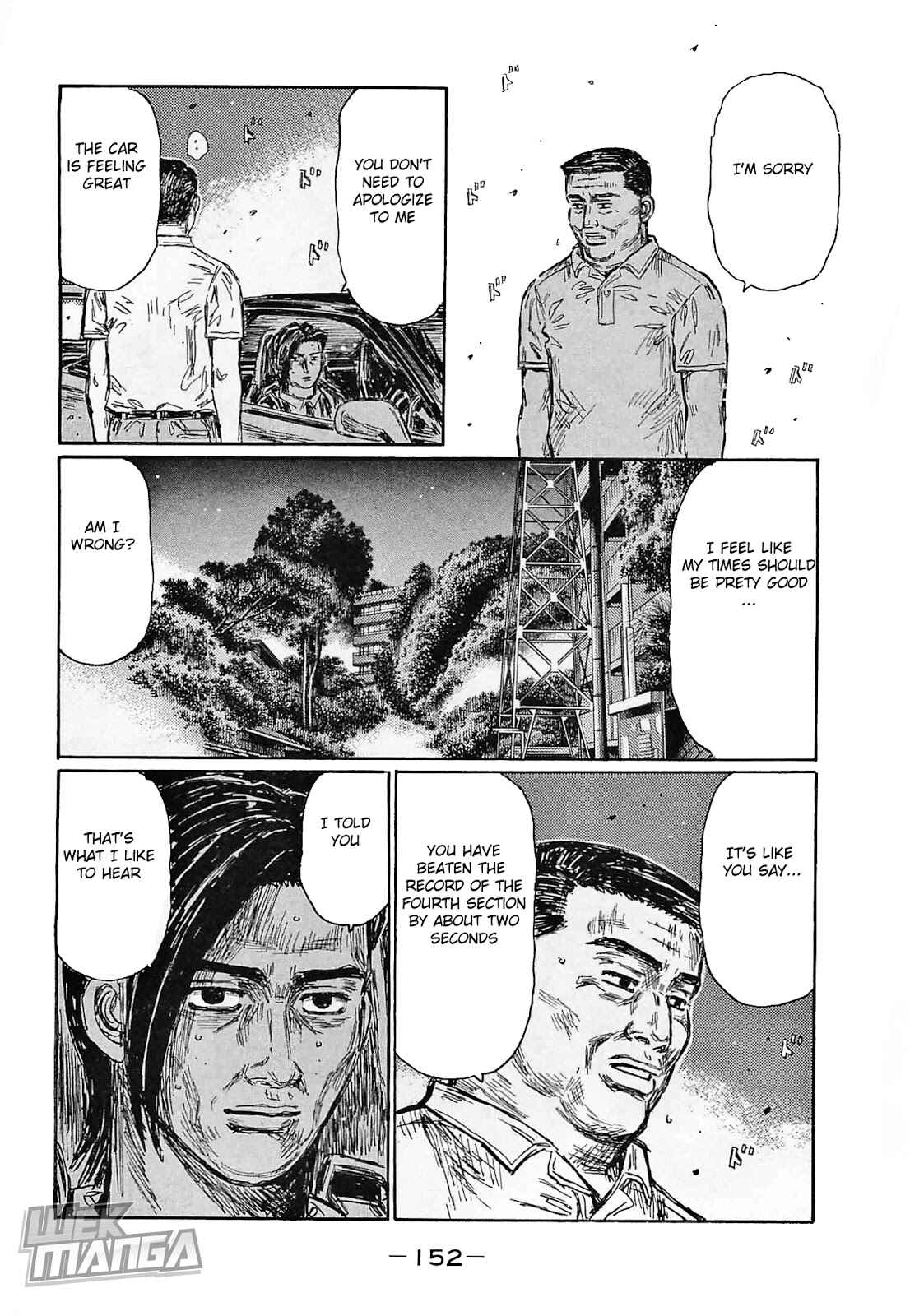 Initial D Chapter 646 - Page 3