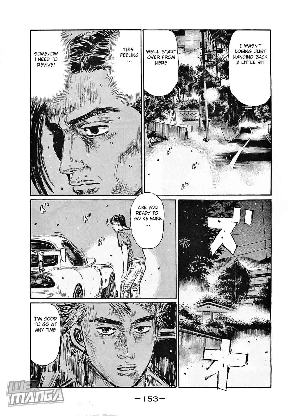 Initial D Chapter 646 - Page 4