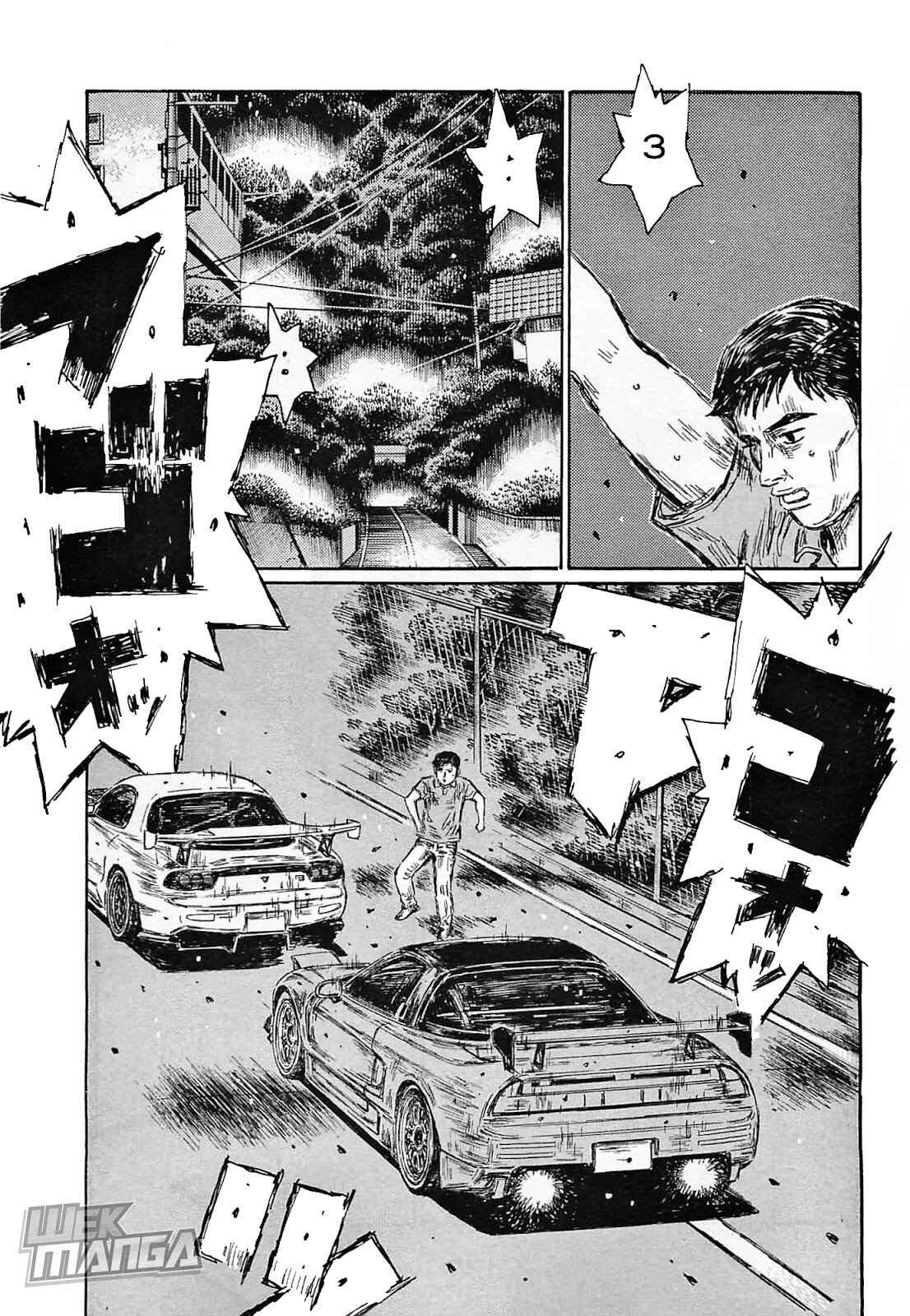 Initial D Chapter 646 - Page 6