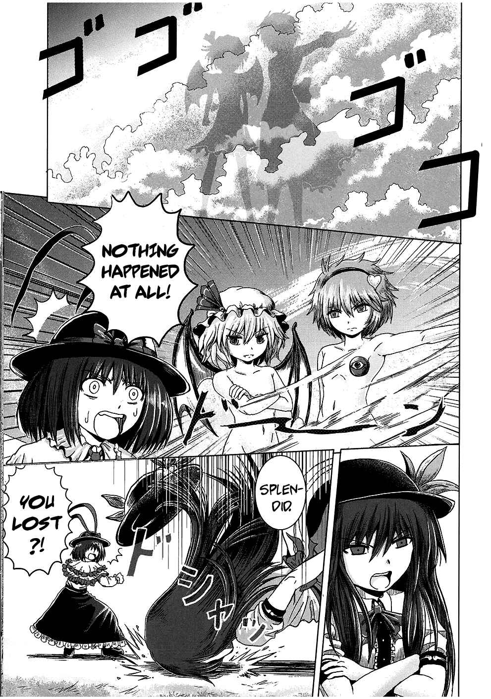 Touhou - Imogai (Doujinshi) Chapter Oneshot - Page 10