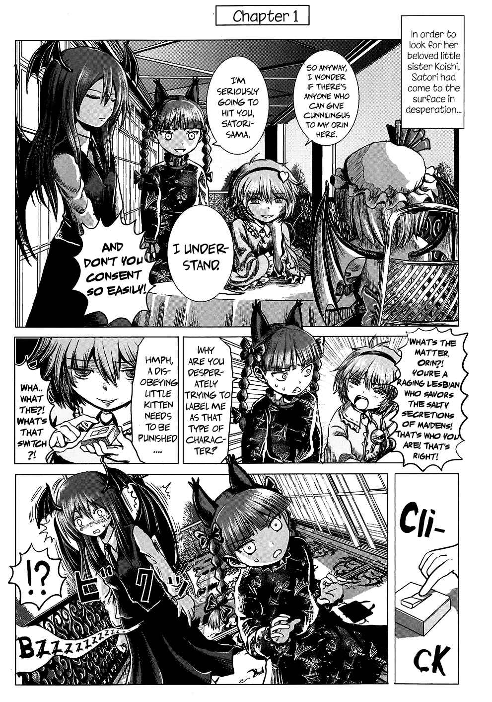 Touhou - Imogai (Doujinshi) Chapter Oneshot - Page 4