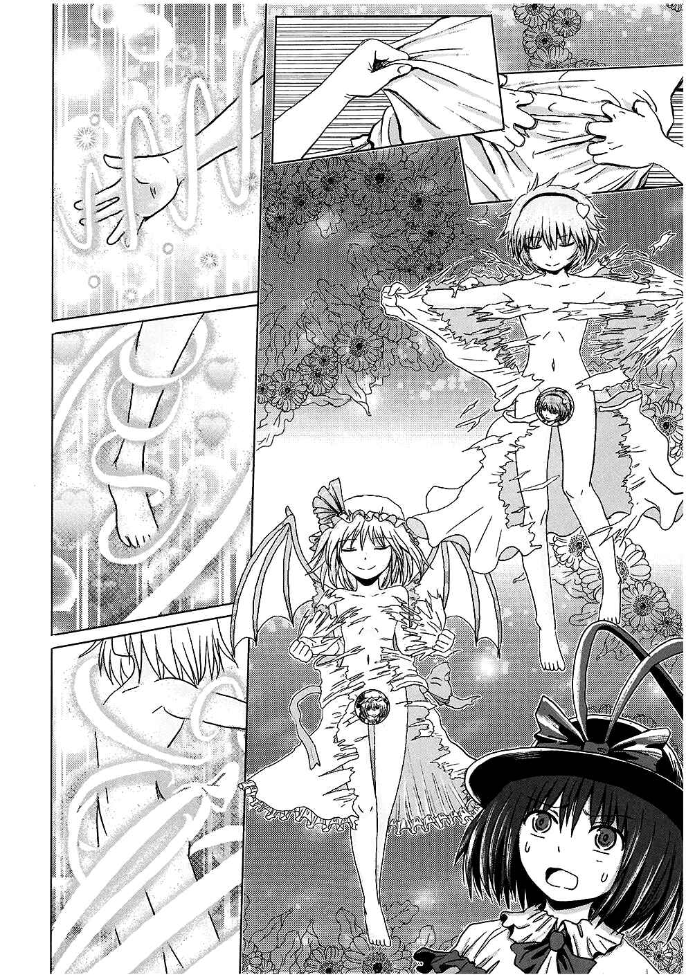 Touhou - Imogai (Doujinshi) Chapter Oneshot - Page 9