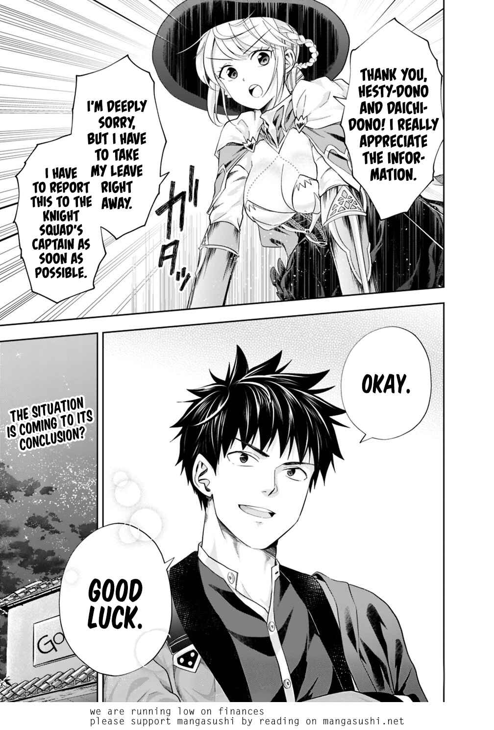 Ore no Ie ga Maryoku Spot datta Ken: Sundeiru dake de Sekai Saikyou Chapter 76 - Page 12