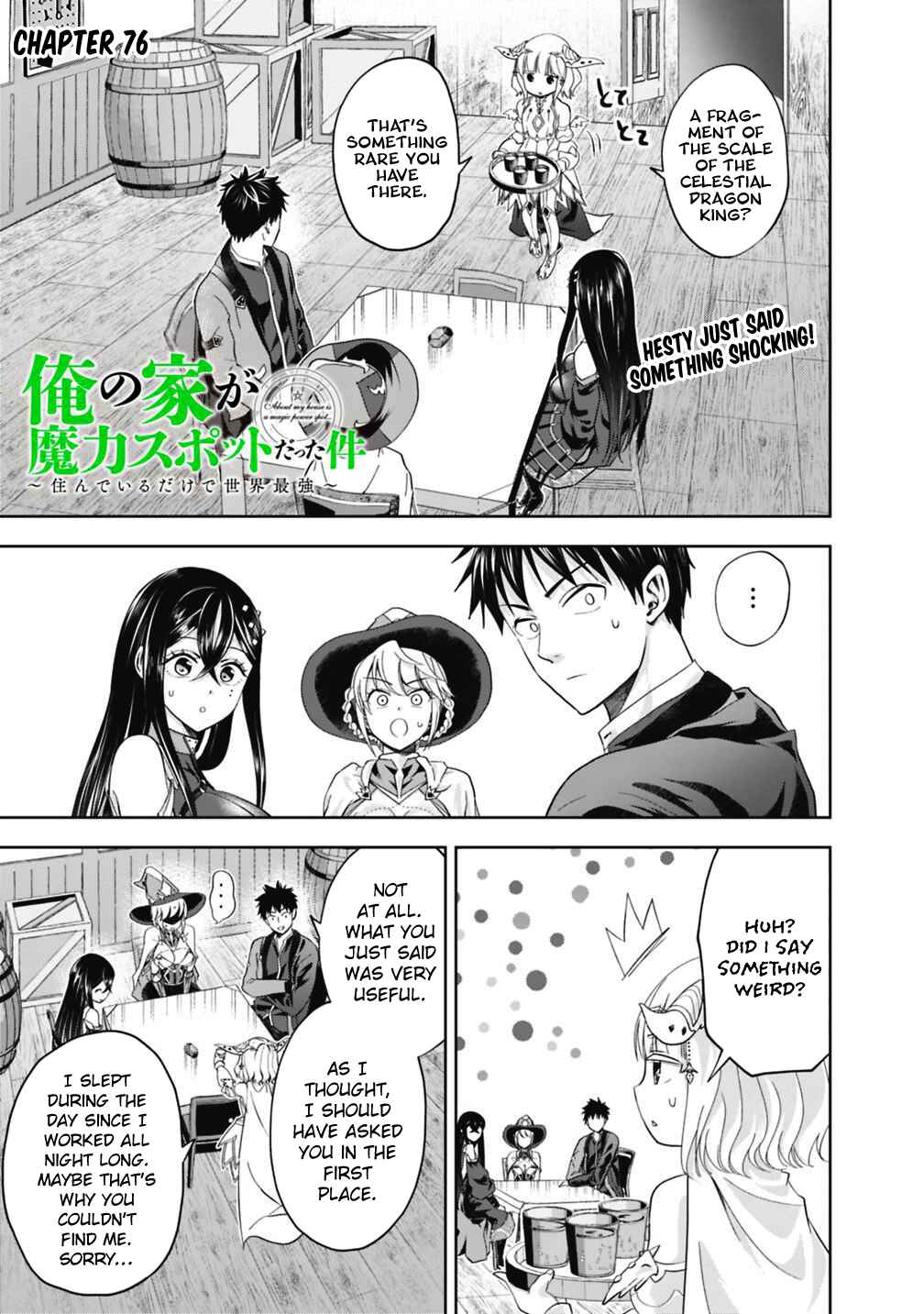 Ore no Ie ga Maryoku Spot datta Ken: Sundeiru dake de Sekai Saikyou Chapter 76 - Page 2