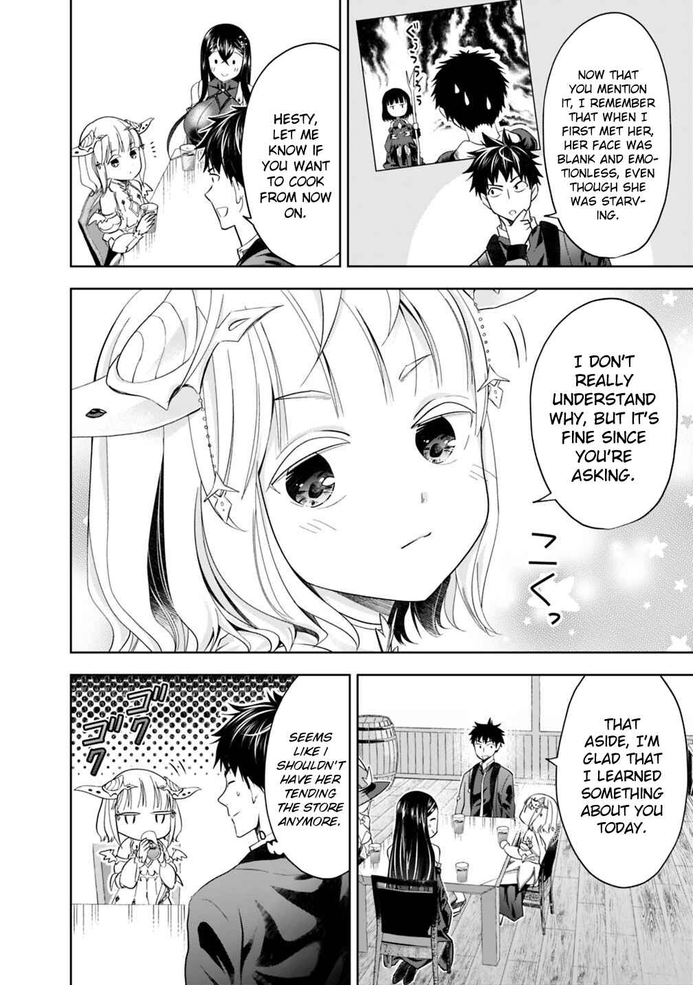 Ore no Ie ga Maryoku Spot datta Ken: Sundeiru dake de Sekai Saikyou Chapter 76 - Page 5