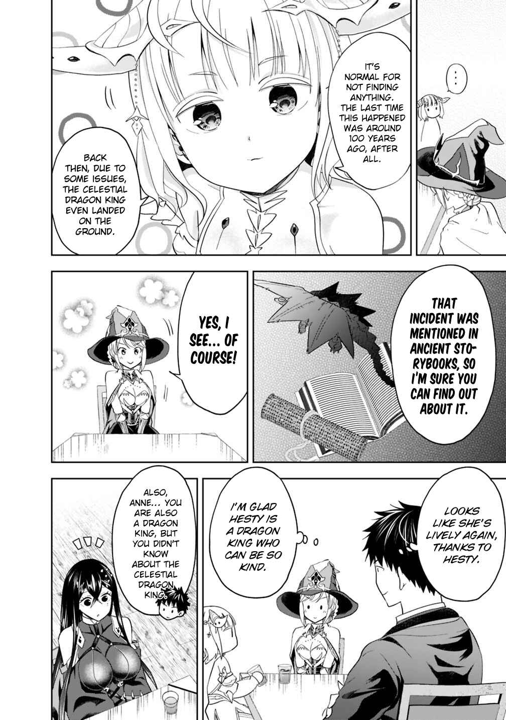 Ore no Ie ga Maryoku Spot datta Ken: Sundeiru dake de Sekai Saikyou Chapter 76 - Page 7