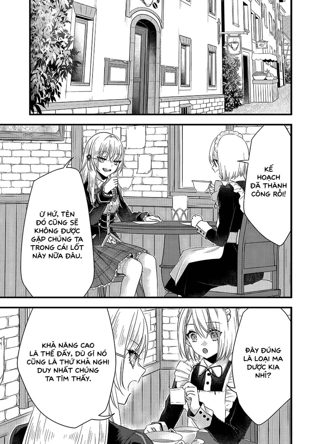 Savage Fang Ojou-sama: Shijou Saikyou no Youhei wa Shijou Saikyou no Bougyaku Reijou to Natte Nidome no Sekai o Musou suru Chapter 16 - Page 4