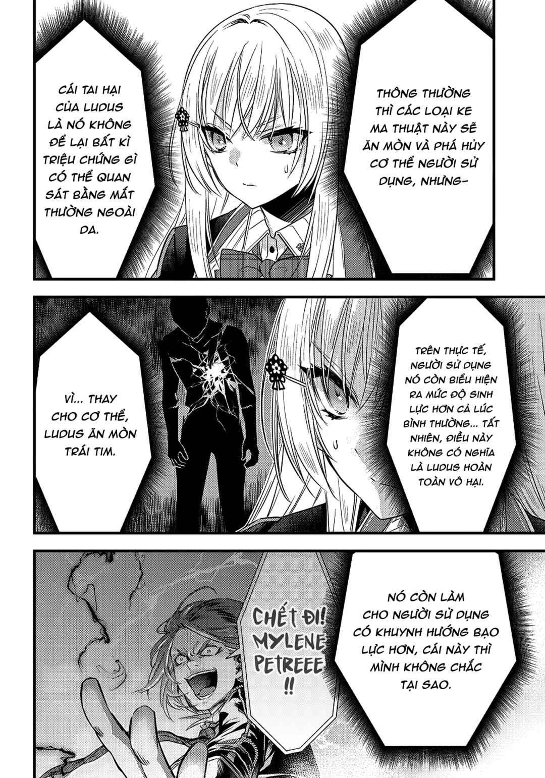 Savage Fang Ojou-sama: Shijou Saikyou no Youhei wa Shijou Saikyou no Bougyaku Reijou to Natte Nidome no Sekai o Musou suru Chapter 16 - Page 7