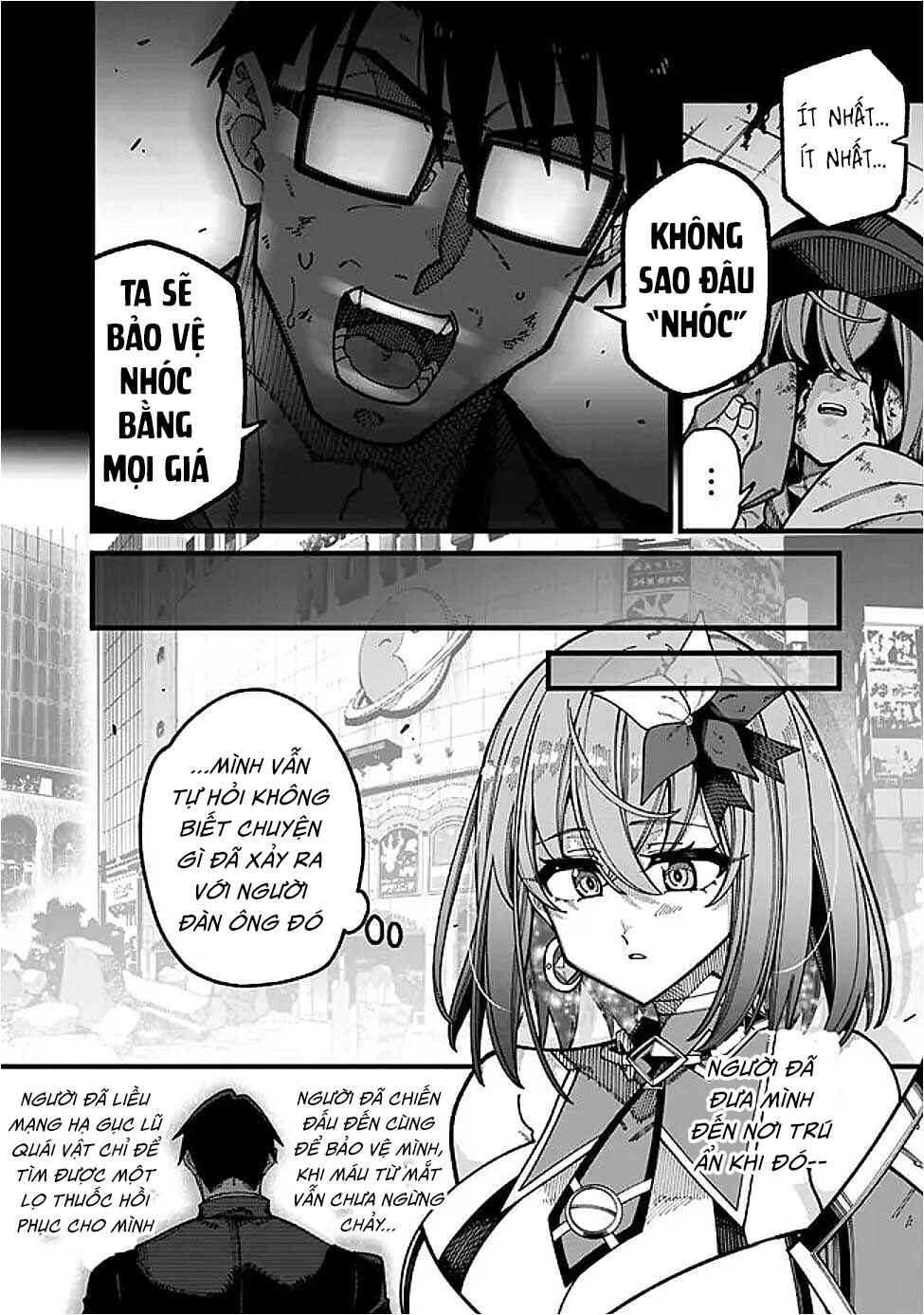 Jimi na Ojisan, Jitsu wa Eiyuu datta. ~Jikaku ga Nai Mama Musou Shitetara, Mei no Dungeon Haishin de Sarasareteta you desu~ Chapter 13 - Page 10