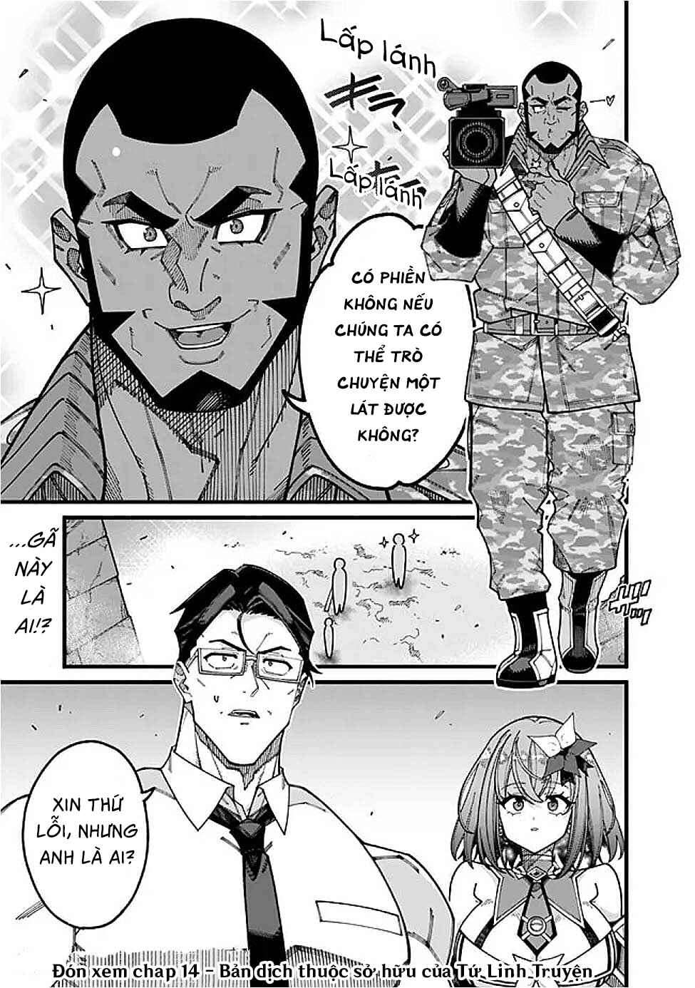 Jimi na Ojisan, Jitsu wa Eiyuu datta. ~Jikaku ga Nai Mama Musou Shitetara, Mei no Dungeon Haishin de Sarasareteta you desu~ Chapter 13 - Page 17