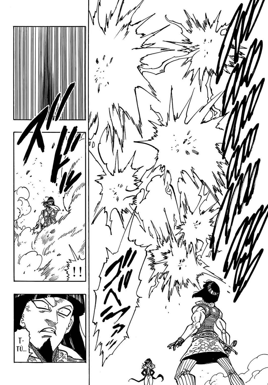 Mokushiroku no Yonkishi Chapter 174 - Page 17