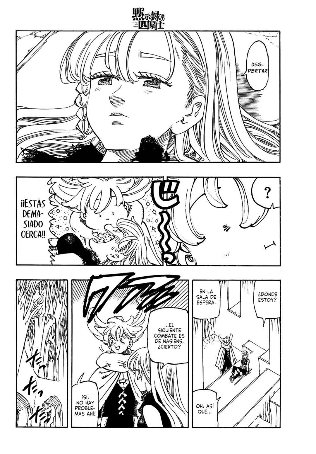 Mokushiroku no Yonkishi Chapter 174 - Page 3