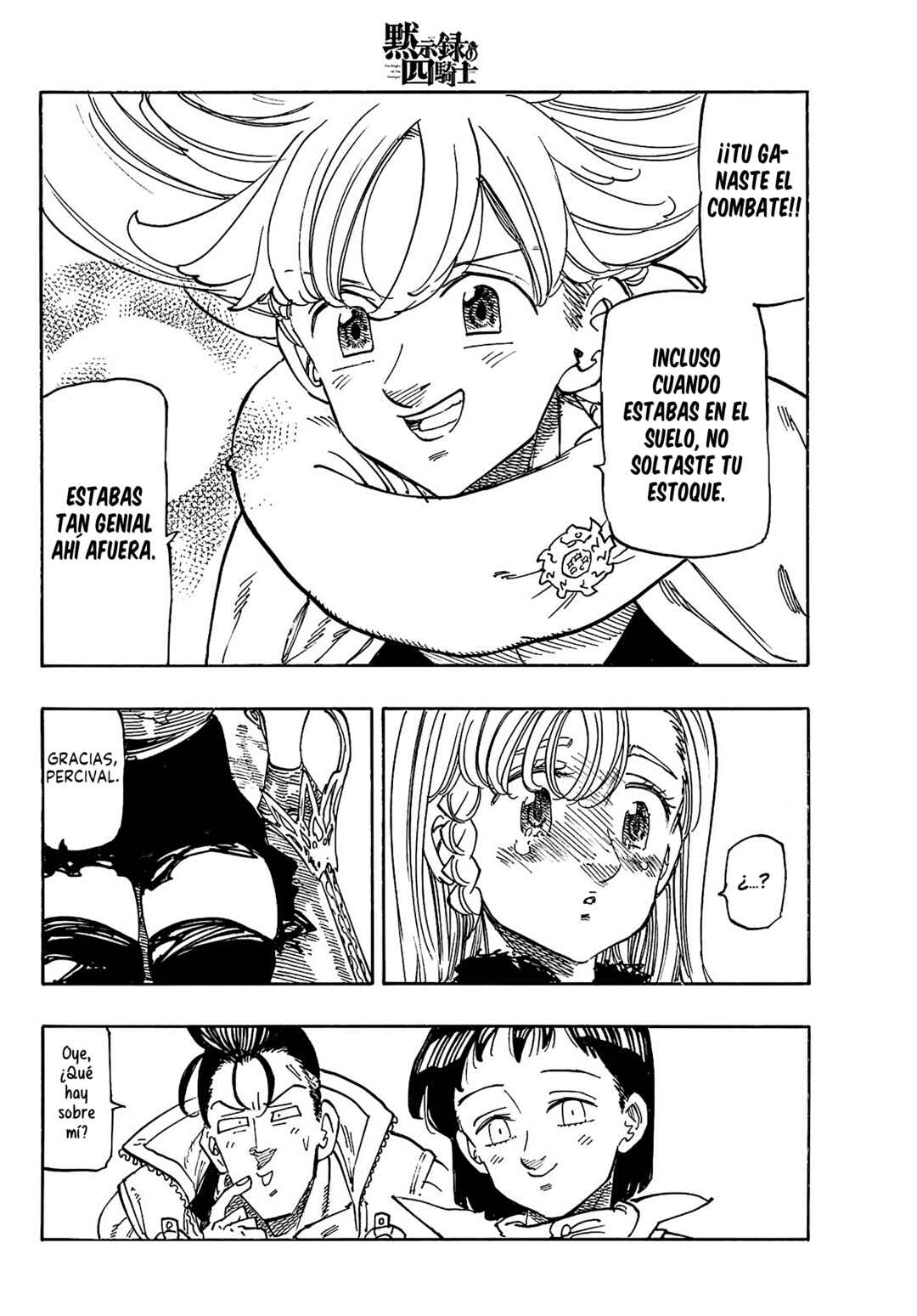 Mokushiroku no Yonkishi Chapter 174 - Page 5