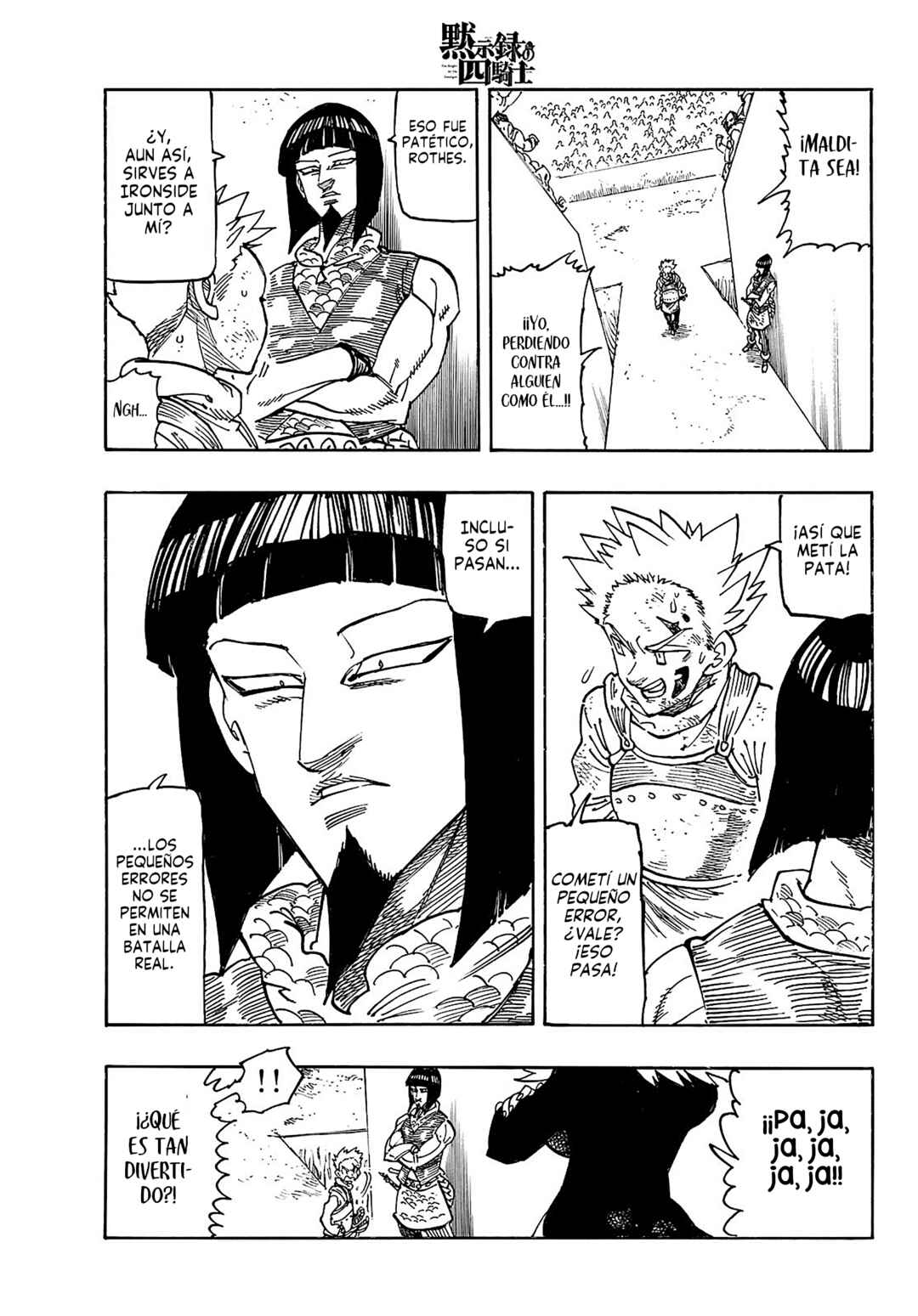 Mokushiroku no Yonkishi Chapter 174 - Page 6