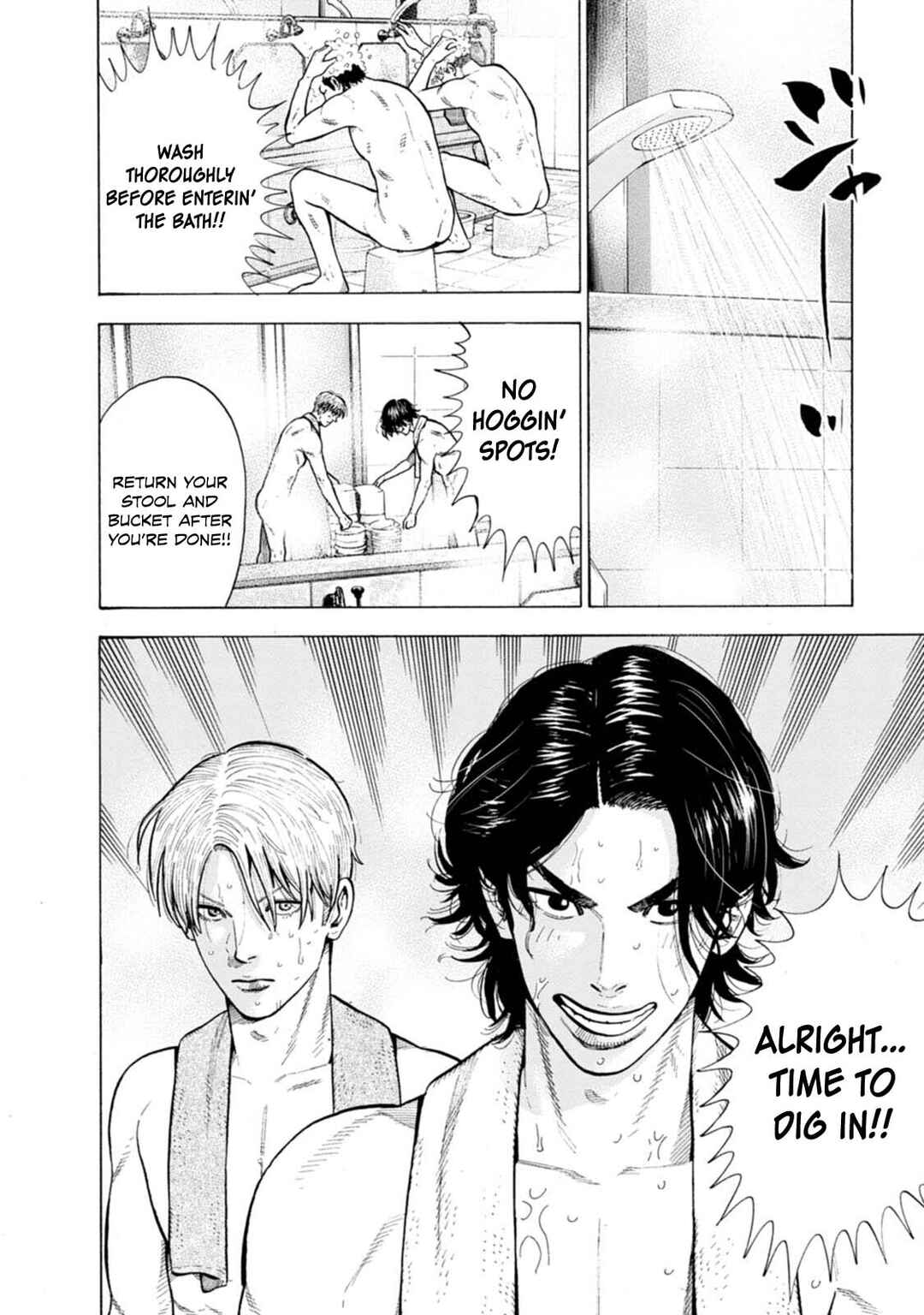 New-yoku Yankees Chapter 3 - Page 11