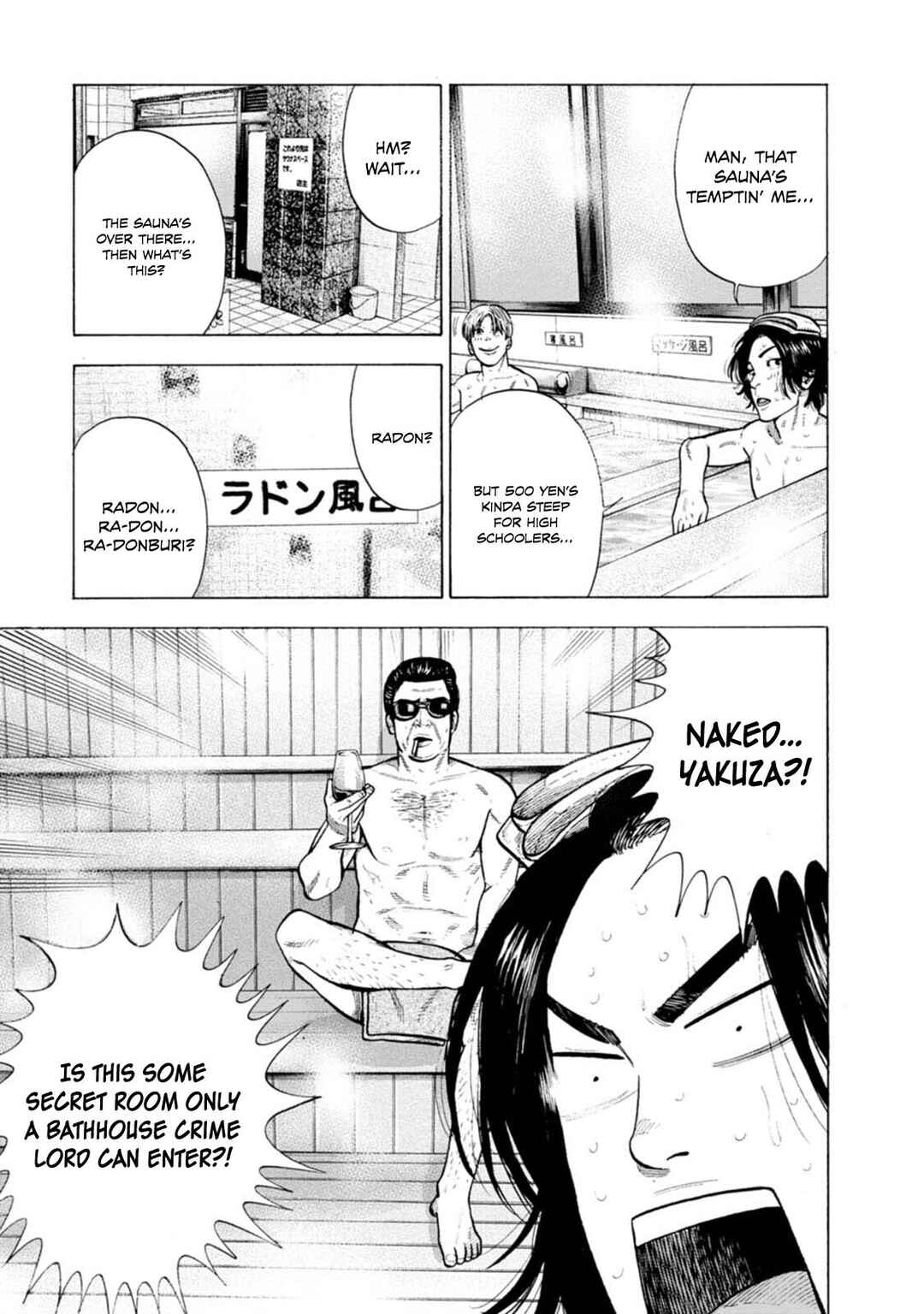 New-yoku Yankees Chapter 3 - Page 14