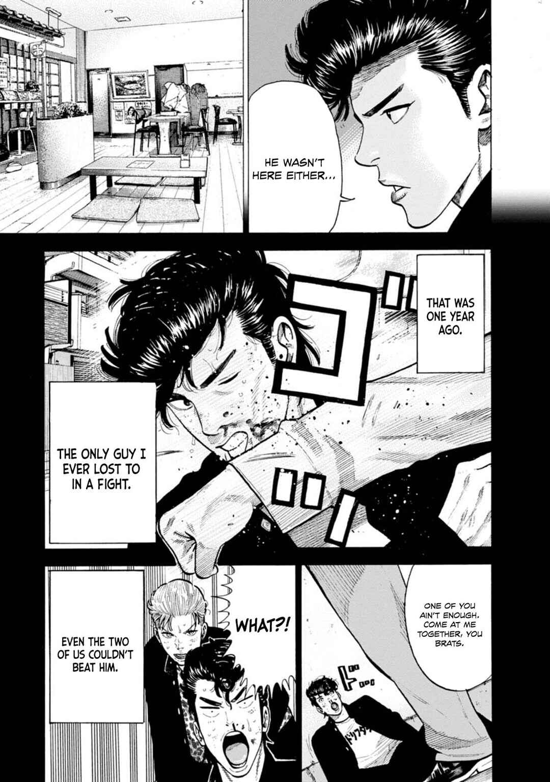 New-yoku Yankees Chapter 3 - Page 22