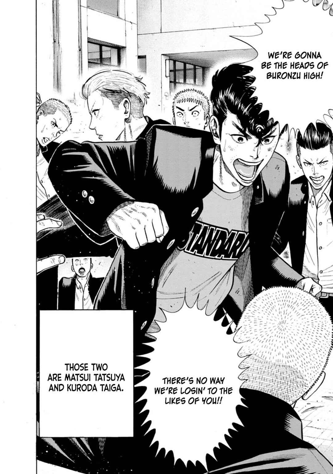 New-yoku Yankees Chapter 3 - Page 3