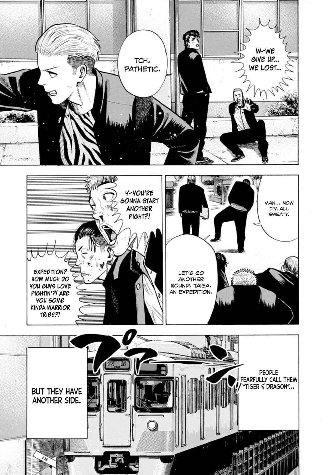 New-yoku Yankees Chapter 3 - Page 4
