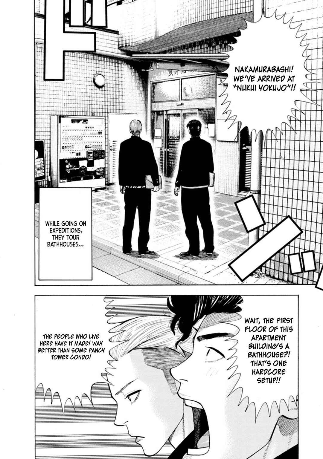 New-yoku Yankees Chapter 3 - Page 5