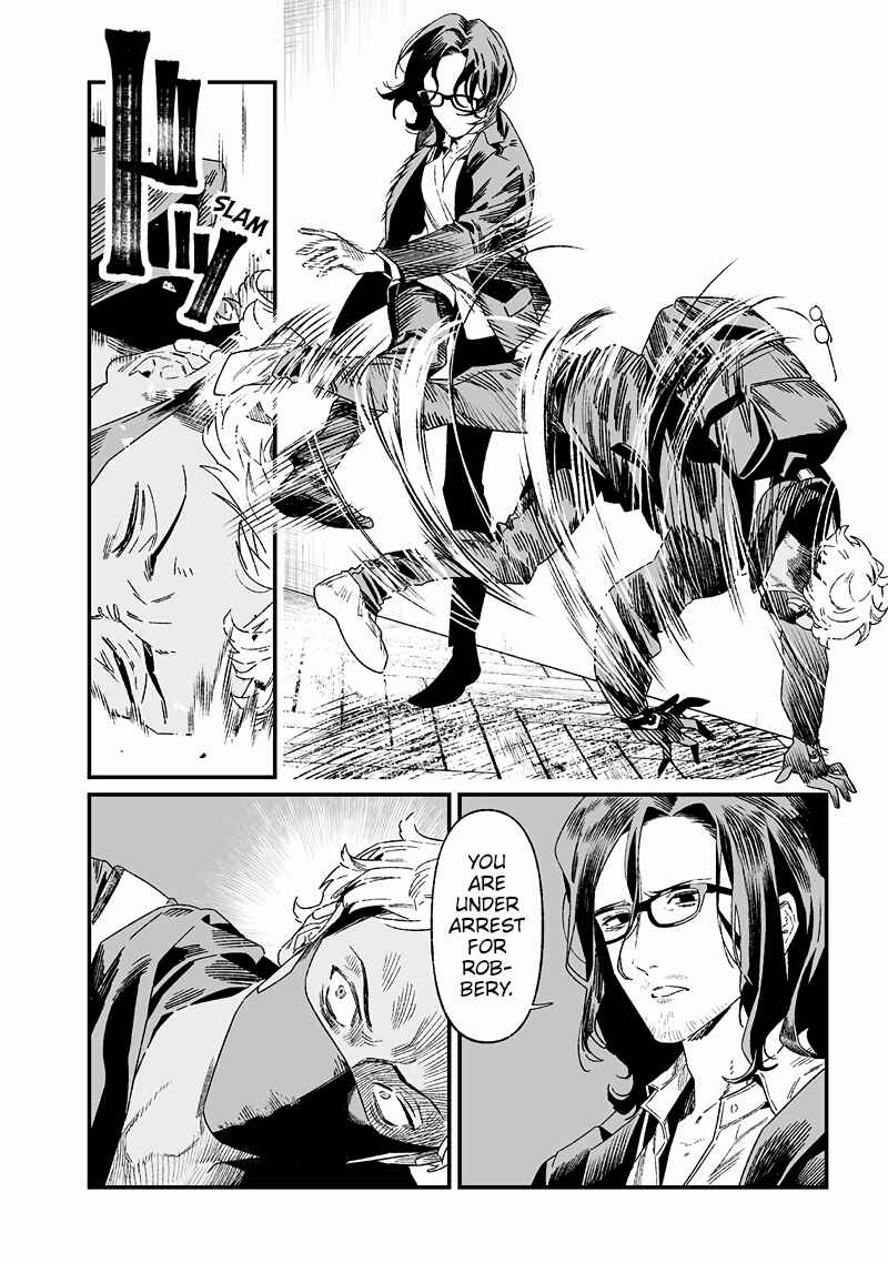 Maria no Danzai Chapter 24 - Page 11