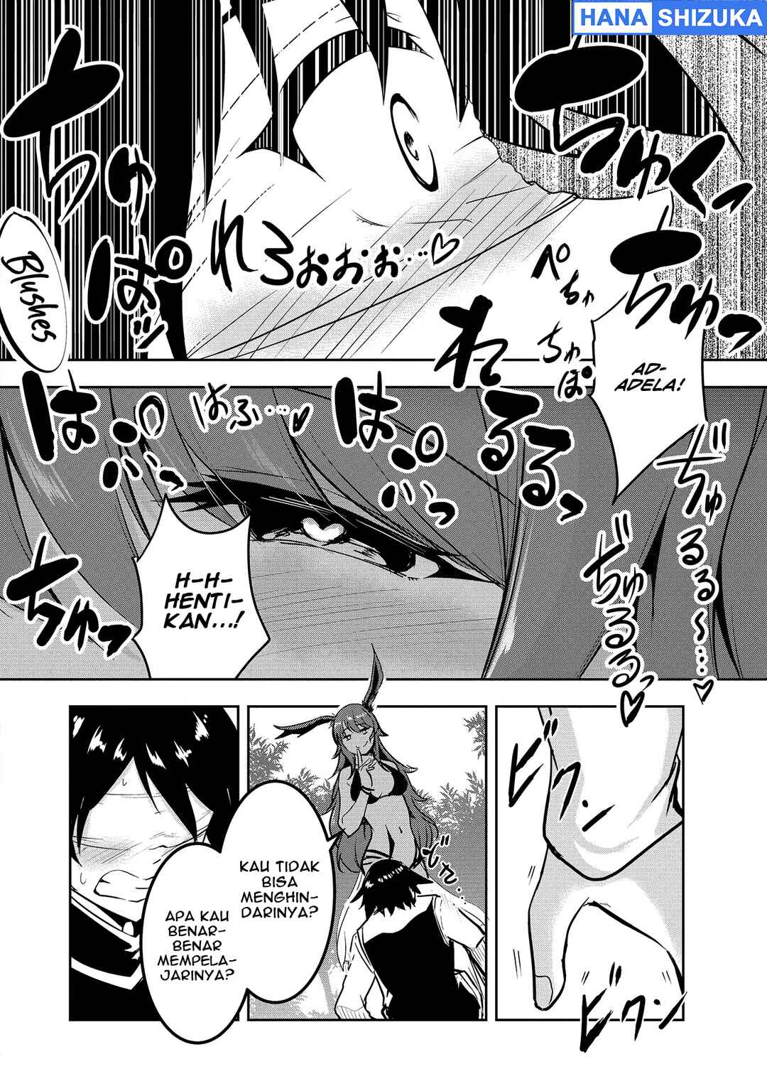 Yuusha-sama, Sakuya mo Otanoshimi deshita ne. Chapter 6 - Page 15