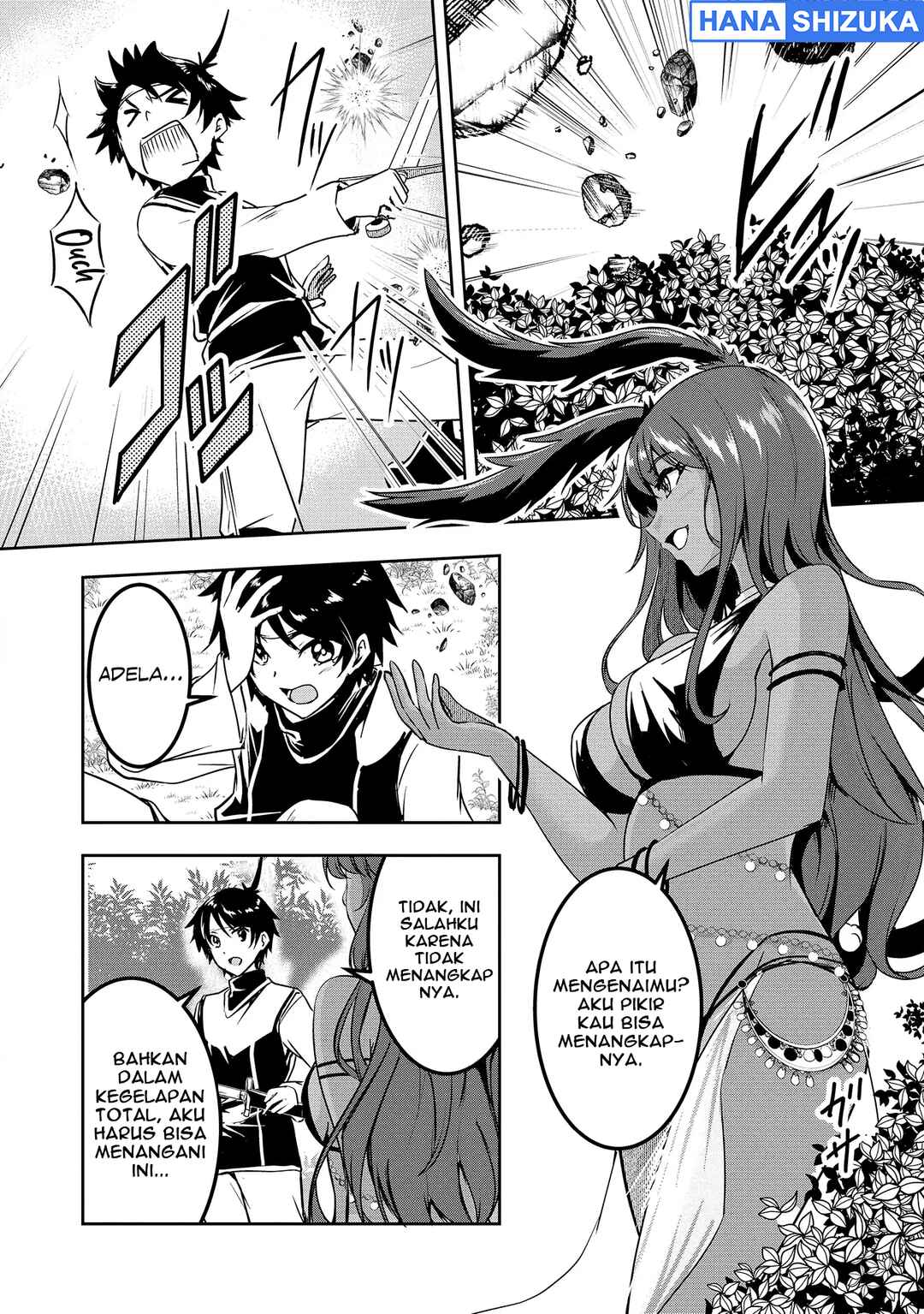 Yuusha-sama, Sakuya mo Otanoshimi deshita ne. Chapter 6 - Page 3