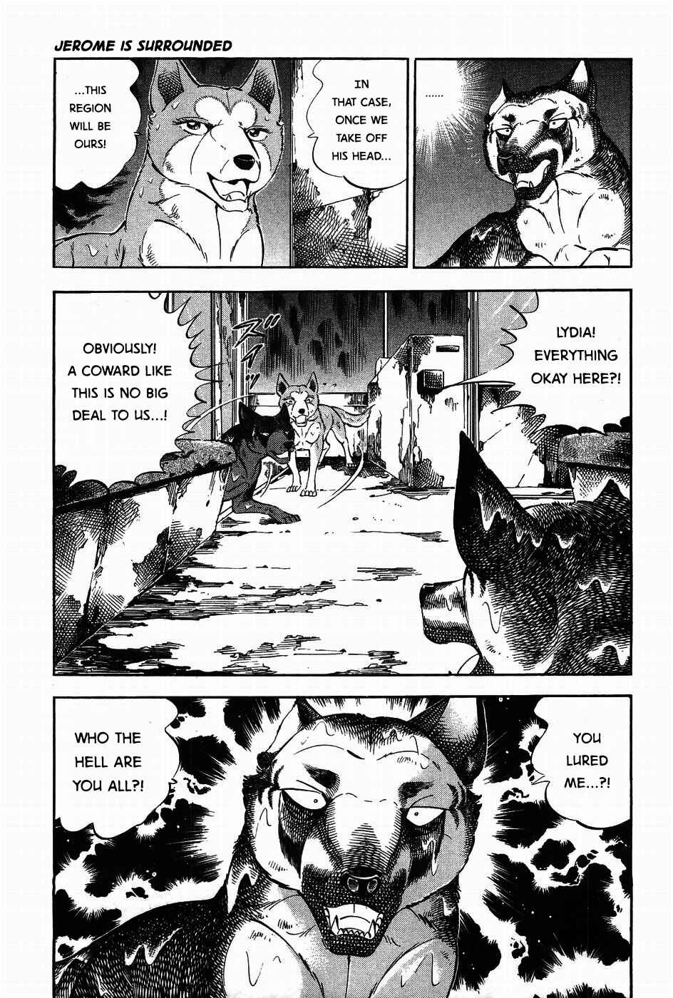 Ginga Densetsu Weed Chapter 312 - Page 14