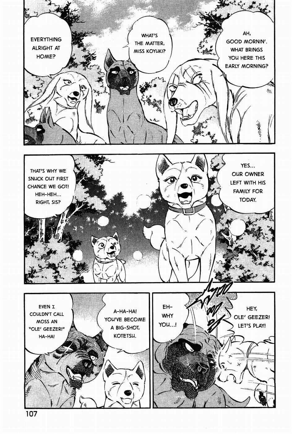 Ginga Densetsu Weed Chapter 312 - Page 3