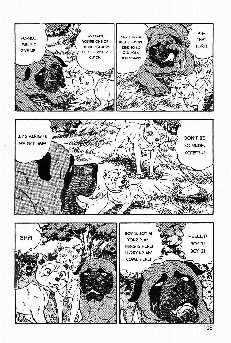 Ginga Densetsu Weed Chapter 312 - Page 4