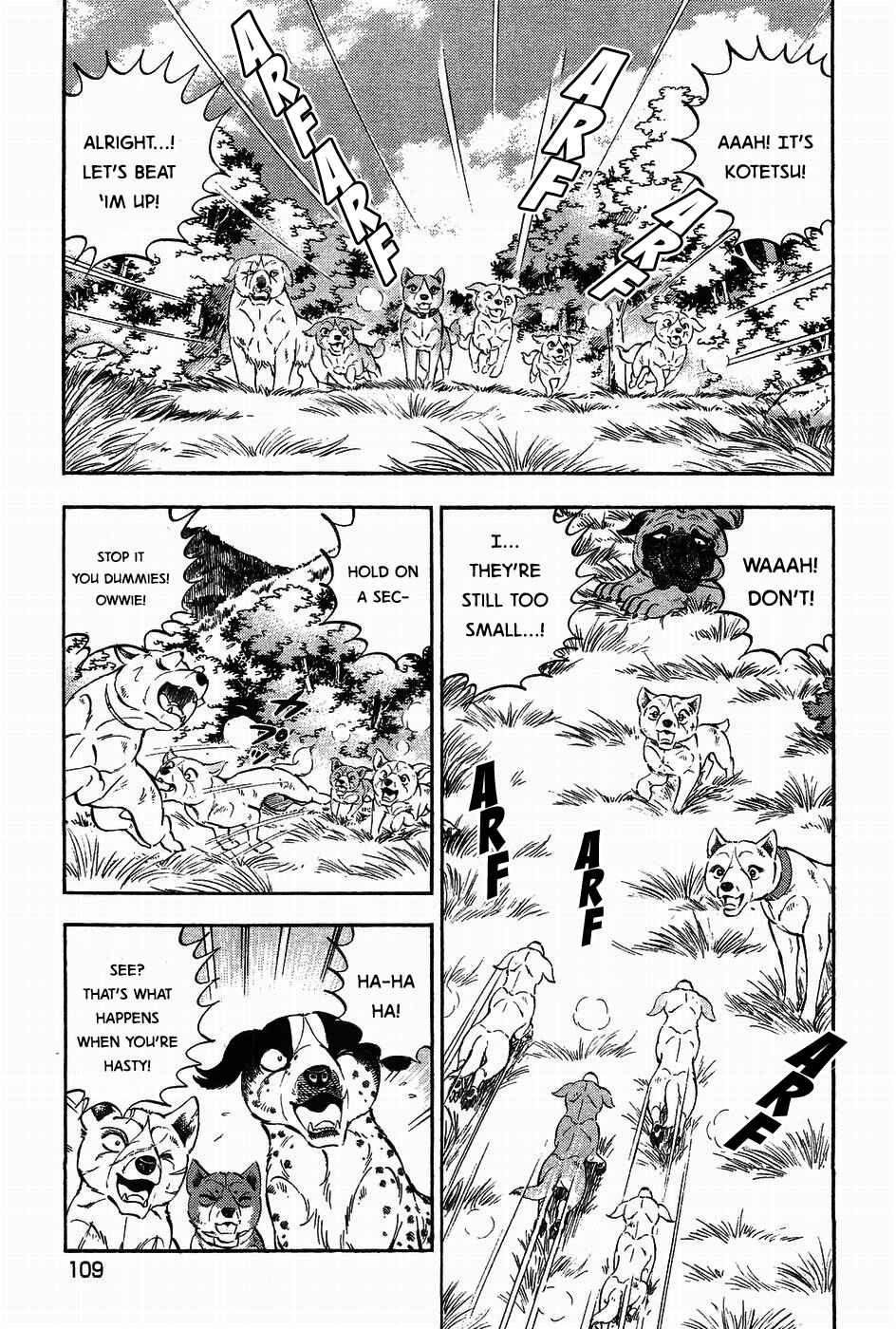 Ginga Densetsu Weed Chapter 312 - Page 5
