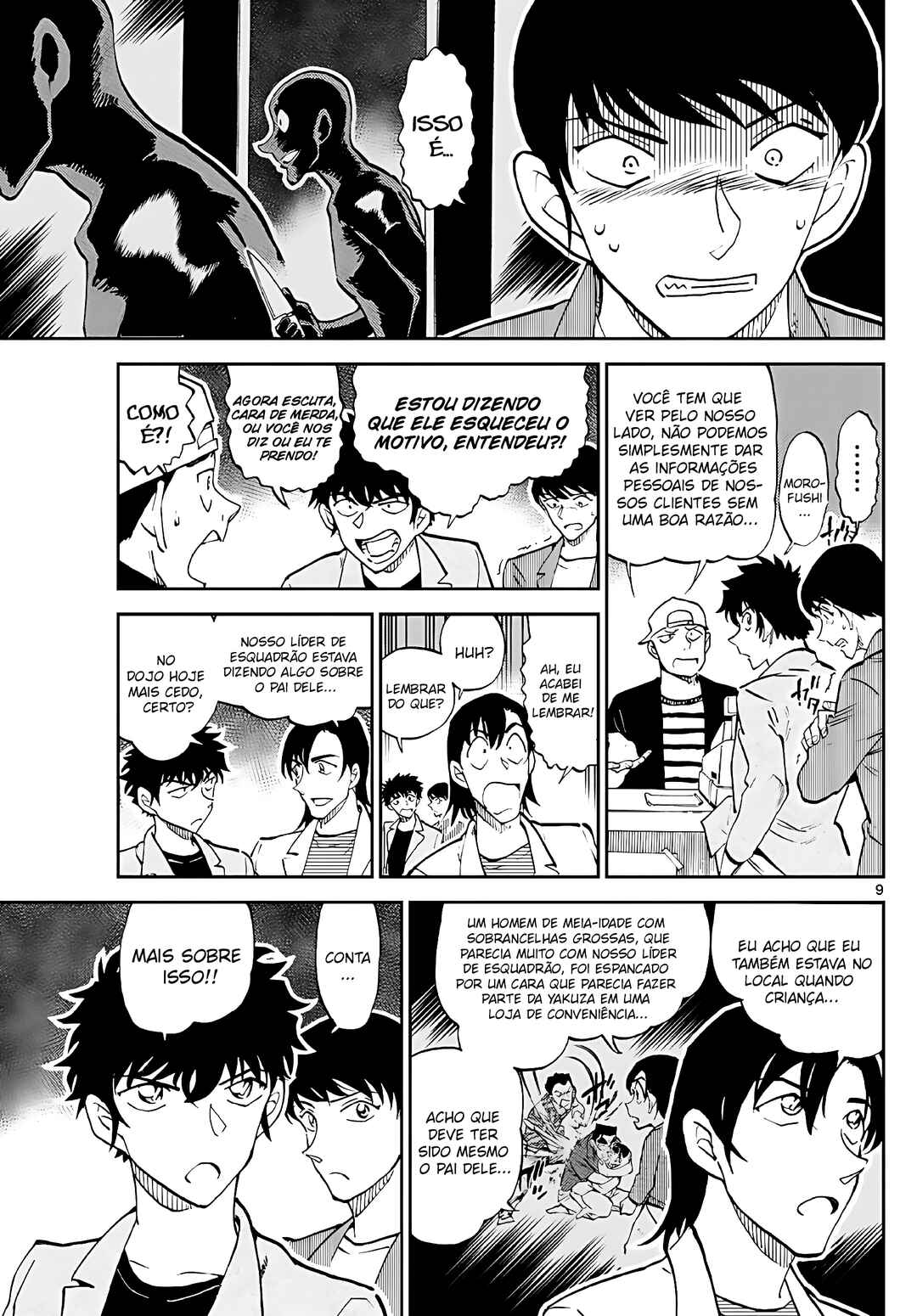 Wild Police Story Chapter 5 - Page 10