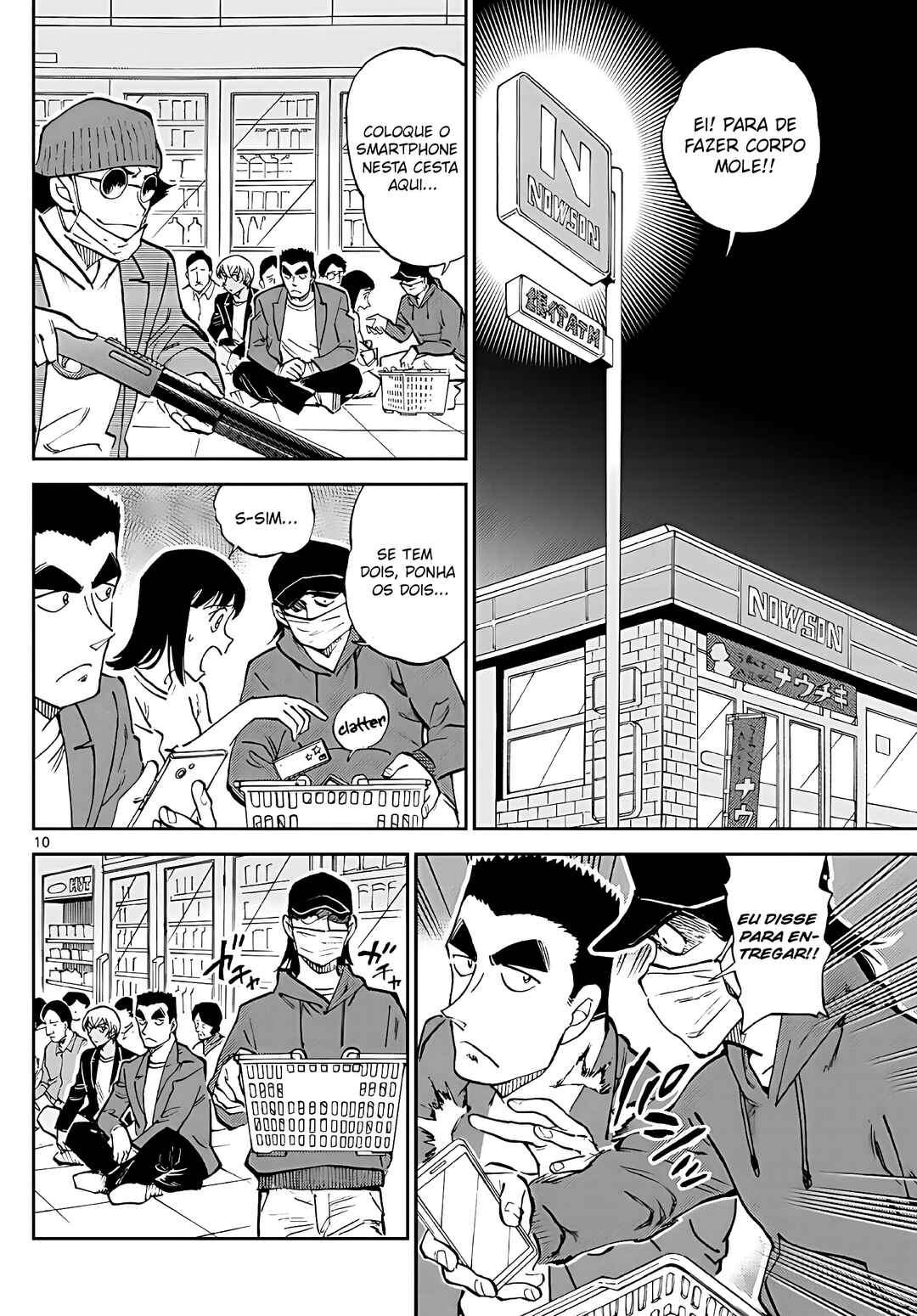 Wild Police Story Chapter 5 - Page 11