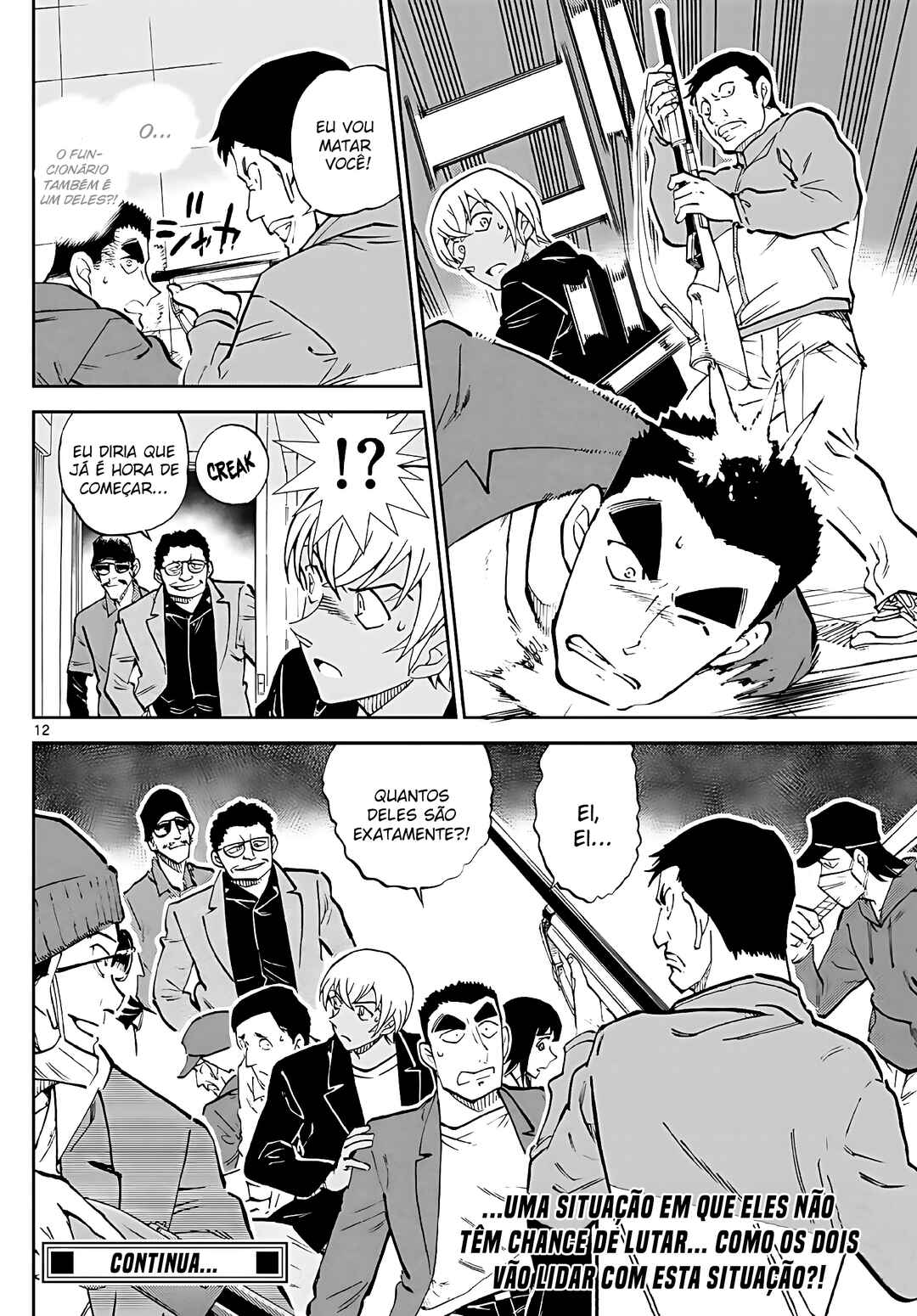 Wild Police Story Chapter 5 - Page 13