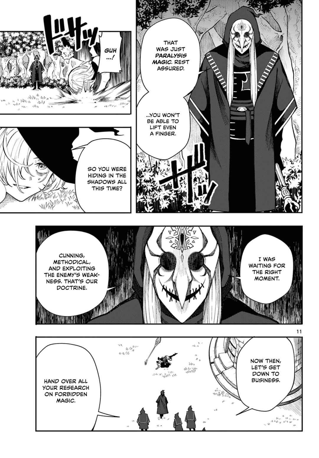 Kaiten no Albus Chapter 25 - Page 11