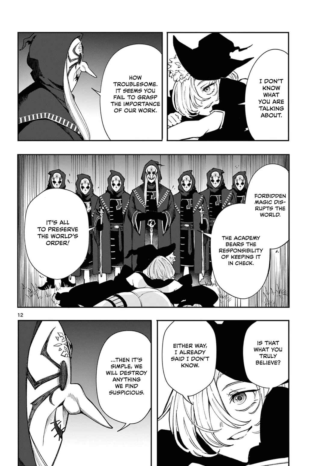 Kaiten no Albus Chapter 25 - Page 12