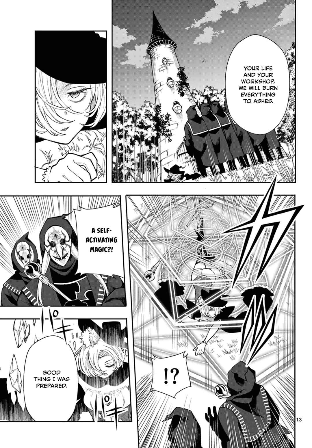Kaiten no Albus Chapter 25 - Page 13