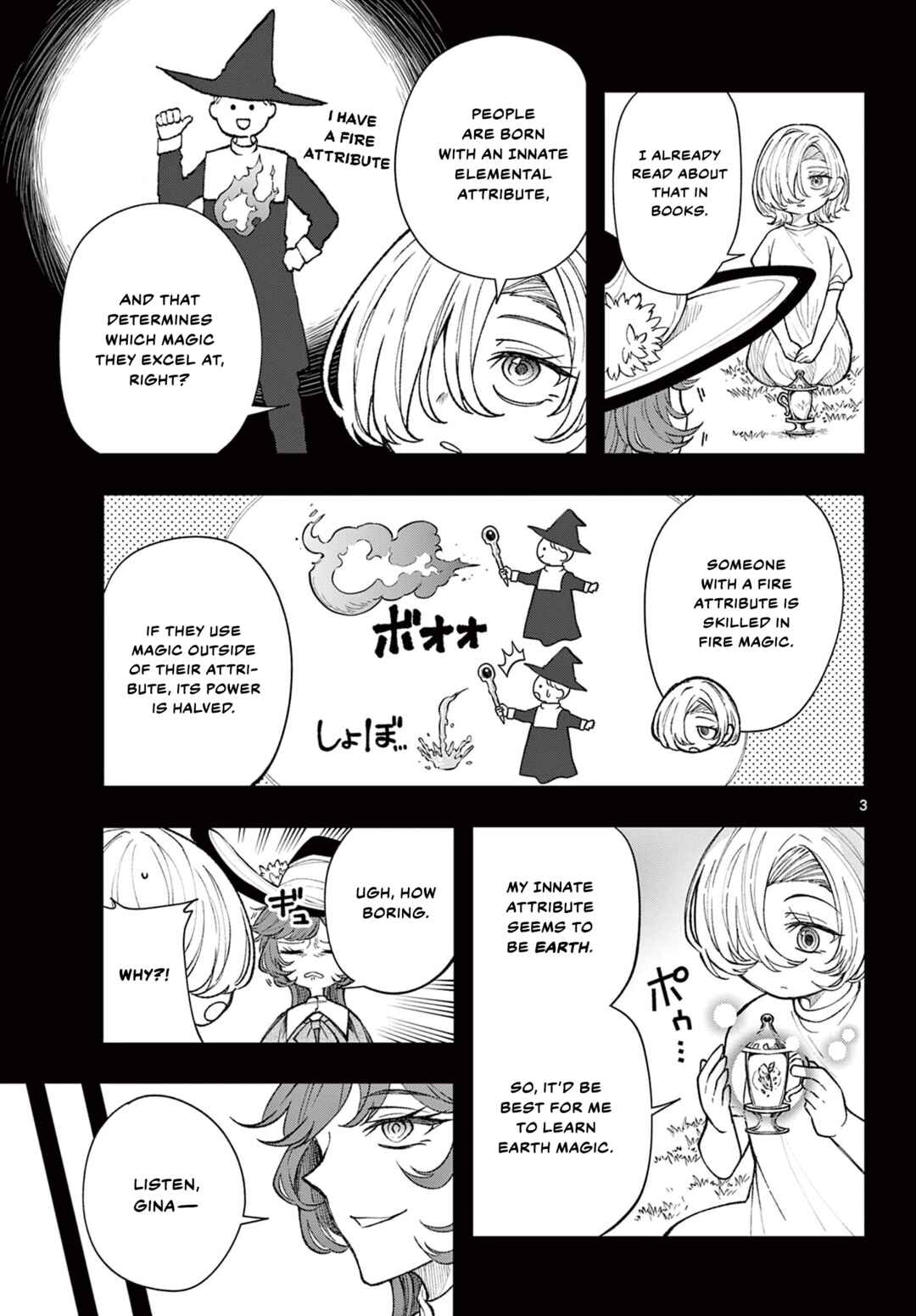 Kaiten no Albus Chapter 25 - Page 3