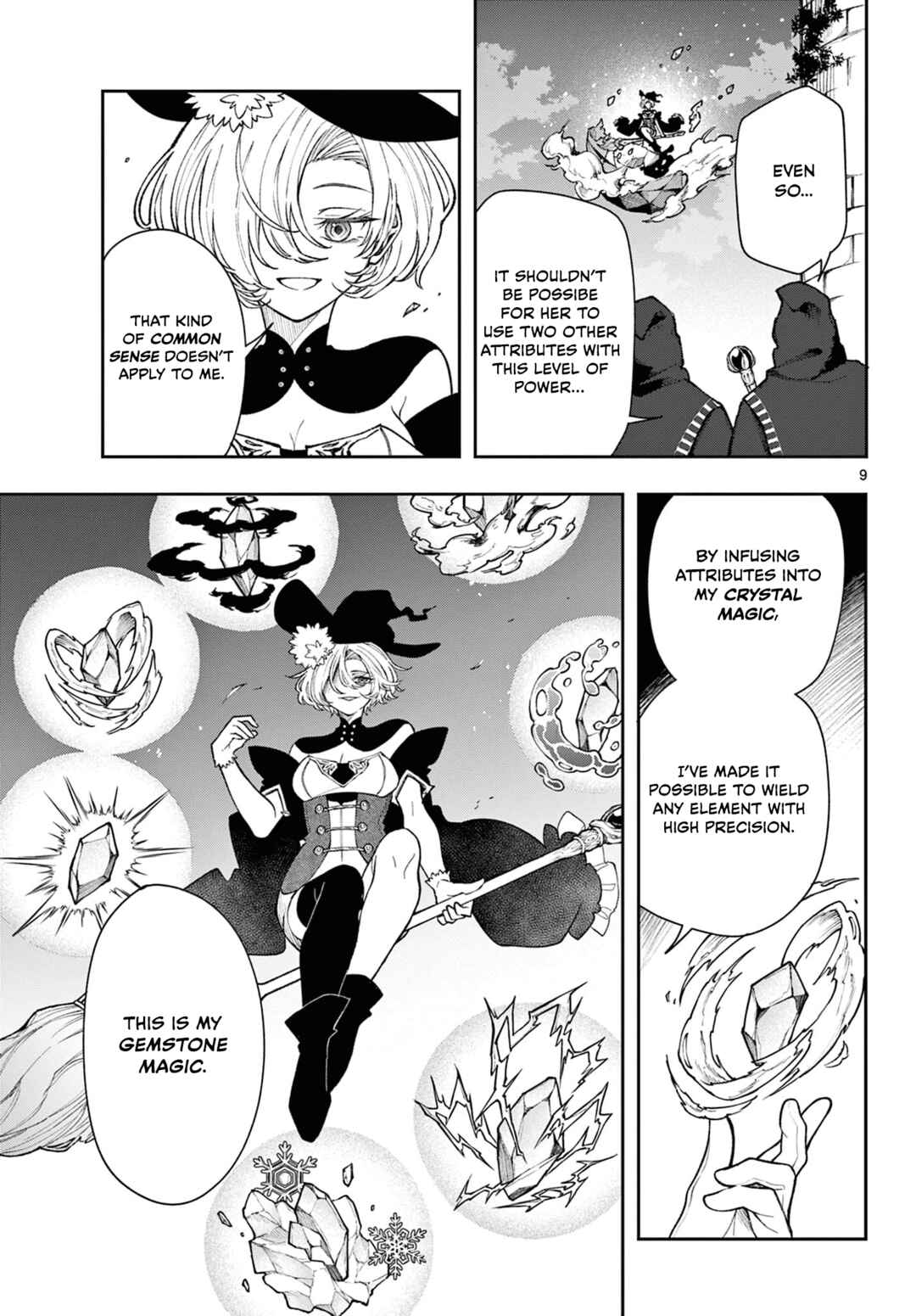 Kaiten no Albus Chapter 25 - Page 9