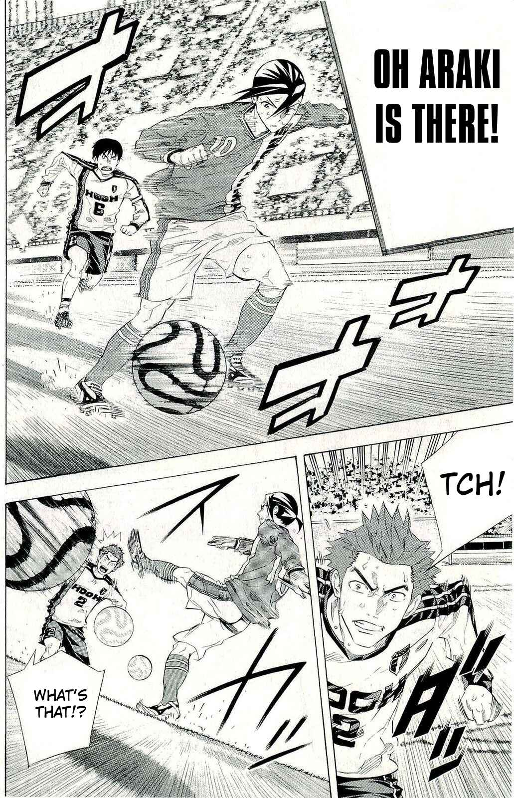 Area no Kishi Chapter 249 - Page 12