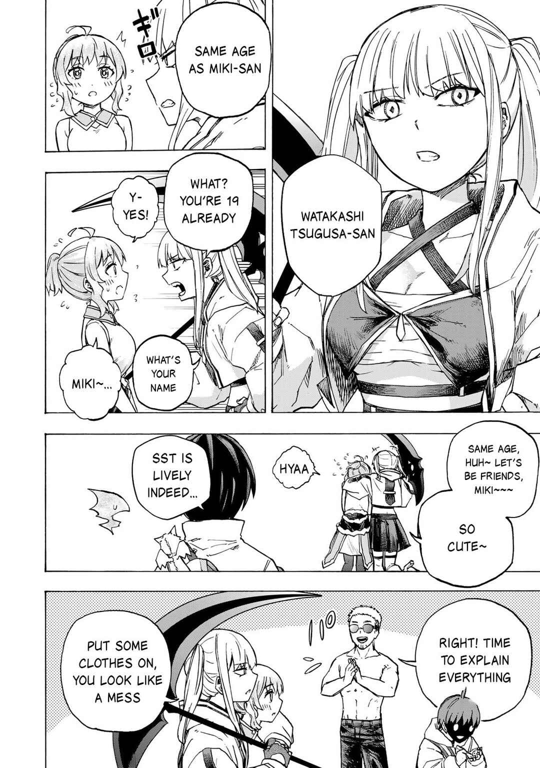 Saikyou de Saisoku no Mugen Level Up ~Sukiru [Keiken-chi 1000-bai] to [Level Free] de Level Jougen no Kase ga Hazureta Ore wa Musou Suru~ Chapter 66 - Page 13