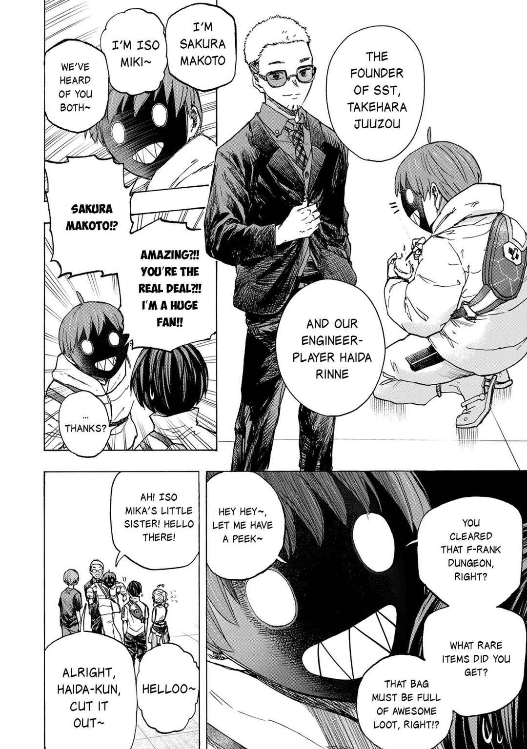 Saikyou de Saisoku no Mugen Level Up ~Sukiru [Keiken-chi 1000-bai] to [Level Free] de Level Jougen no Kase ga Hazureta Ore wa Musou Suru~ Chapter 66 - Page 5