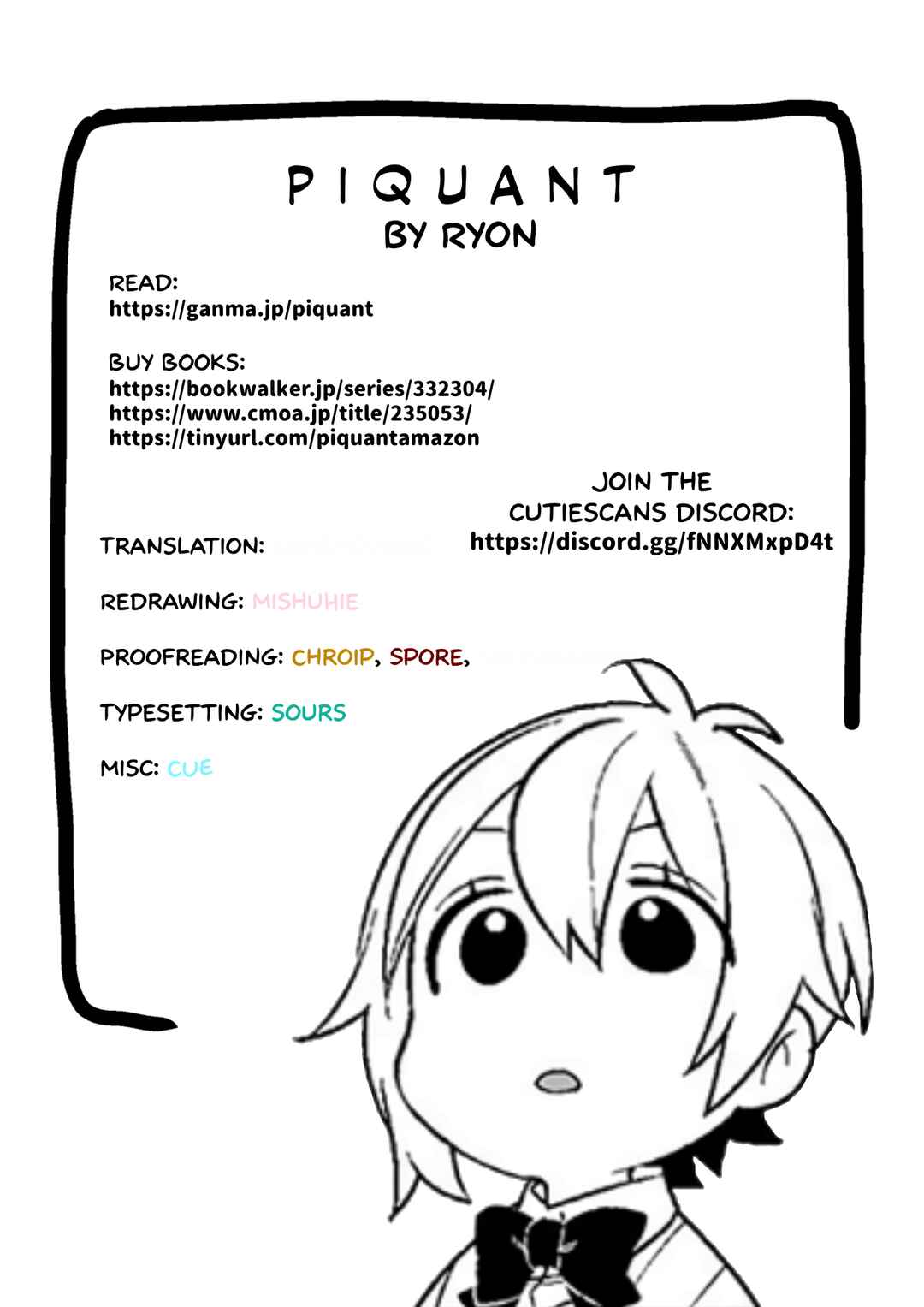 -PIQUANT- Chapter 6 - Page 11